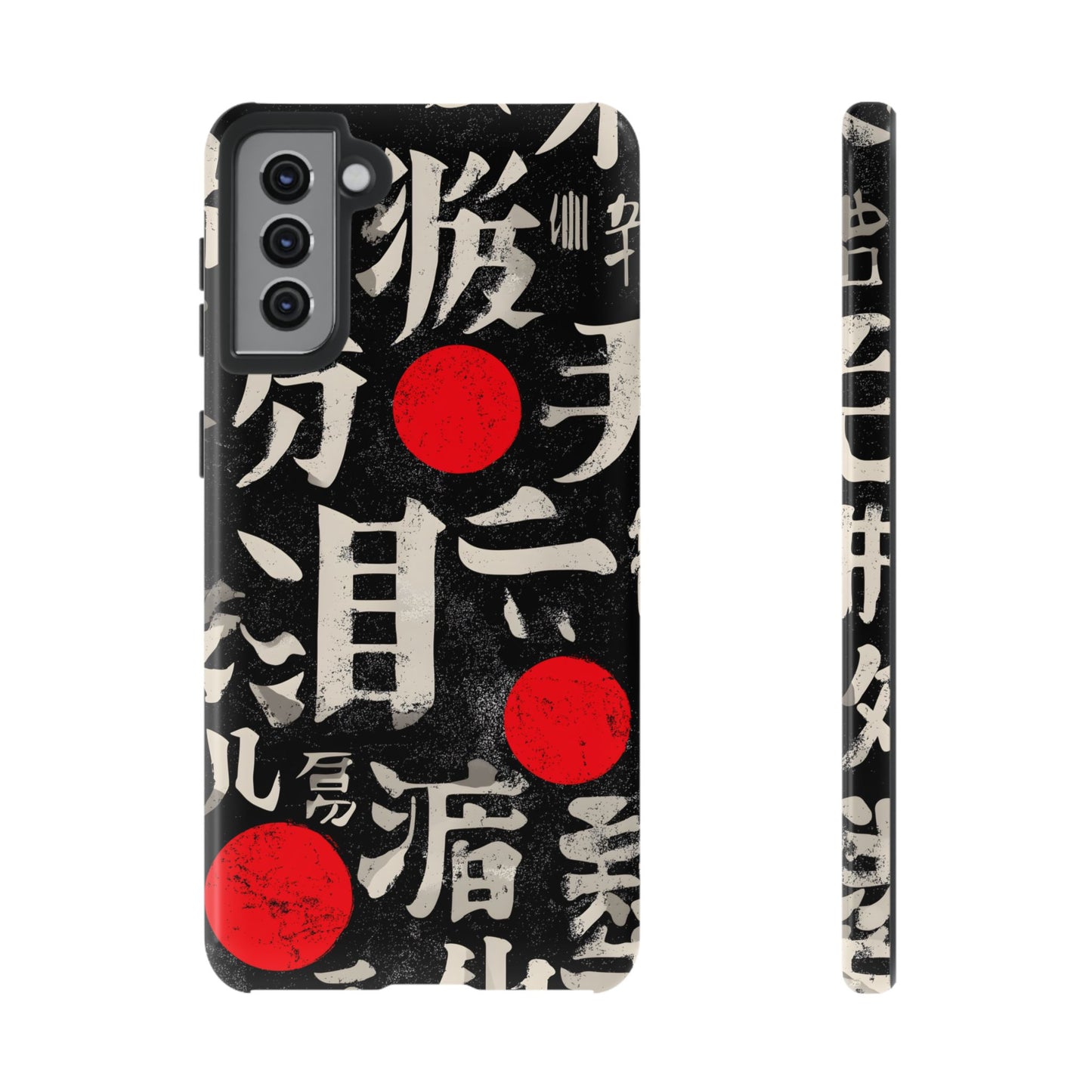 Kanji Clash โ Tough Glossy Samsung Galaxy Case