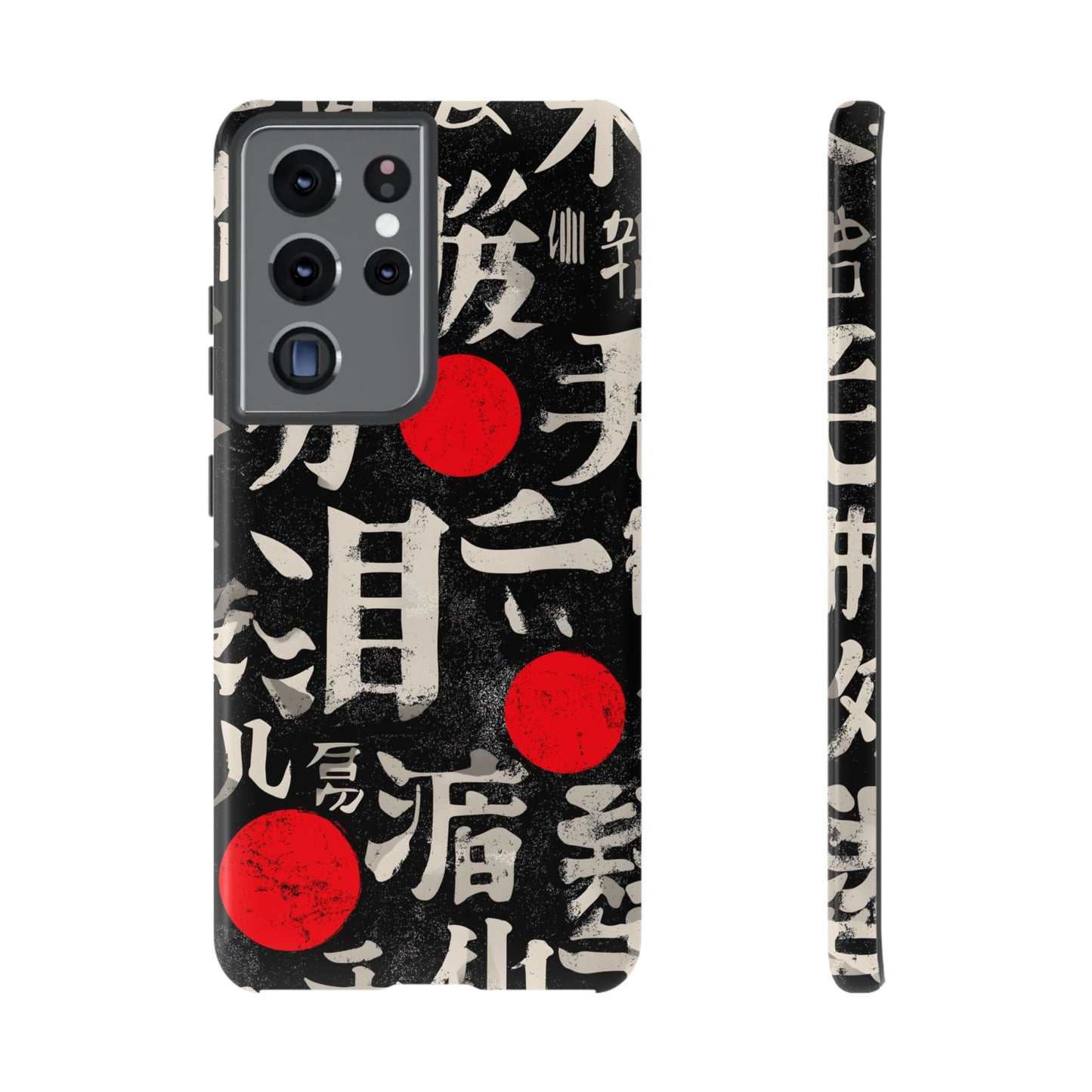Kanji Clash โ Tough Glossy Samsung Galaxy Case