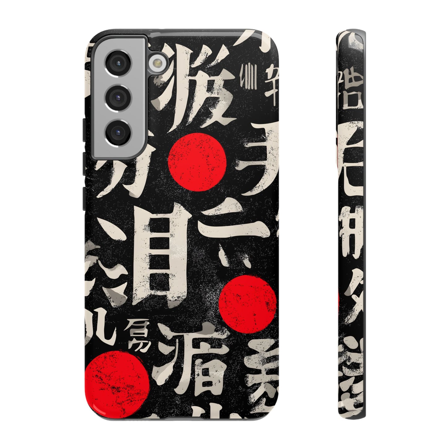 Kanji Clash โ Tough Glossy Samsung Galaxy Case