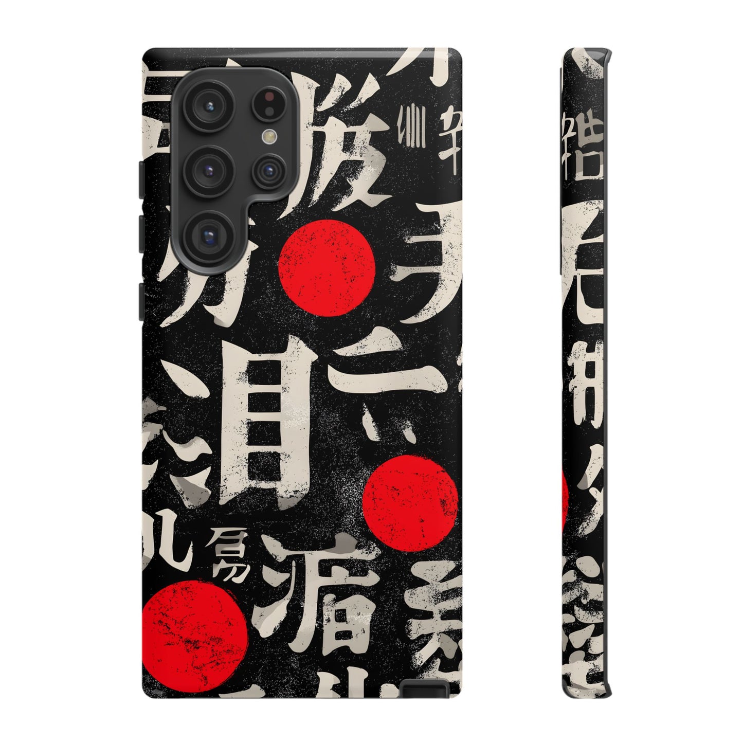 Kanji Clash โ Tough Glossy Samsung Galaxy Case