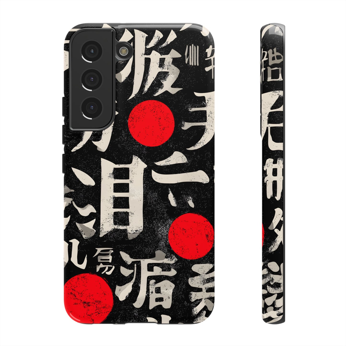 Kanji Clash โ Tough Glossy Samsung Galaxy Case