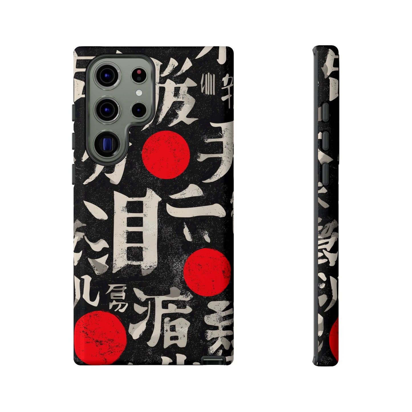 Kanji Clash โ Tough Glossy Samsung Galaxy Case