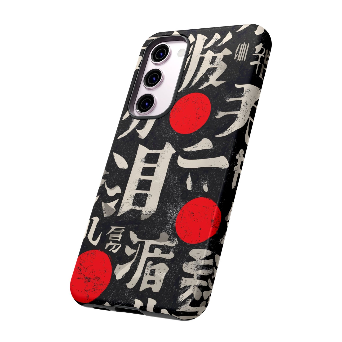 Kanji Clash โ Tough Glossy Samsung Galaxy Case