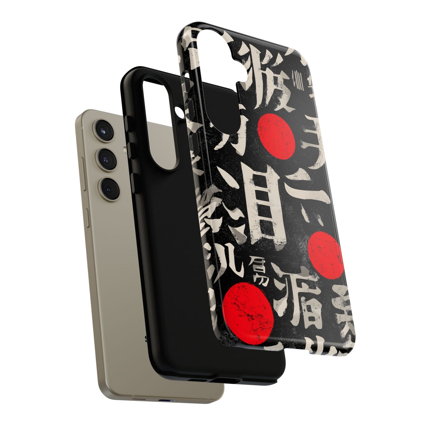Kanji Clash โ Tough Glossy Samsung Galaxy Case