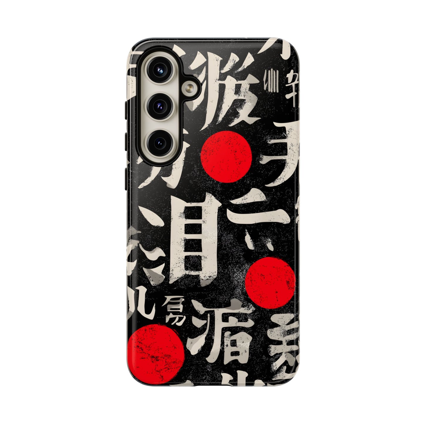 Kanji Clash โ Tough Glossy Samsung Galaxy Case