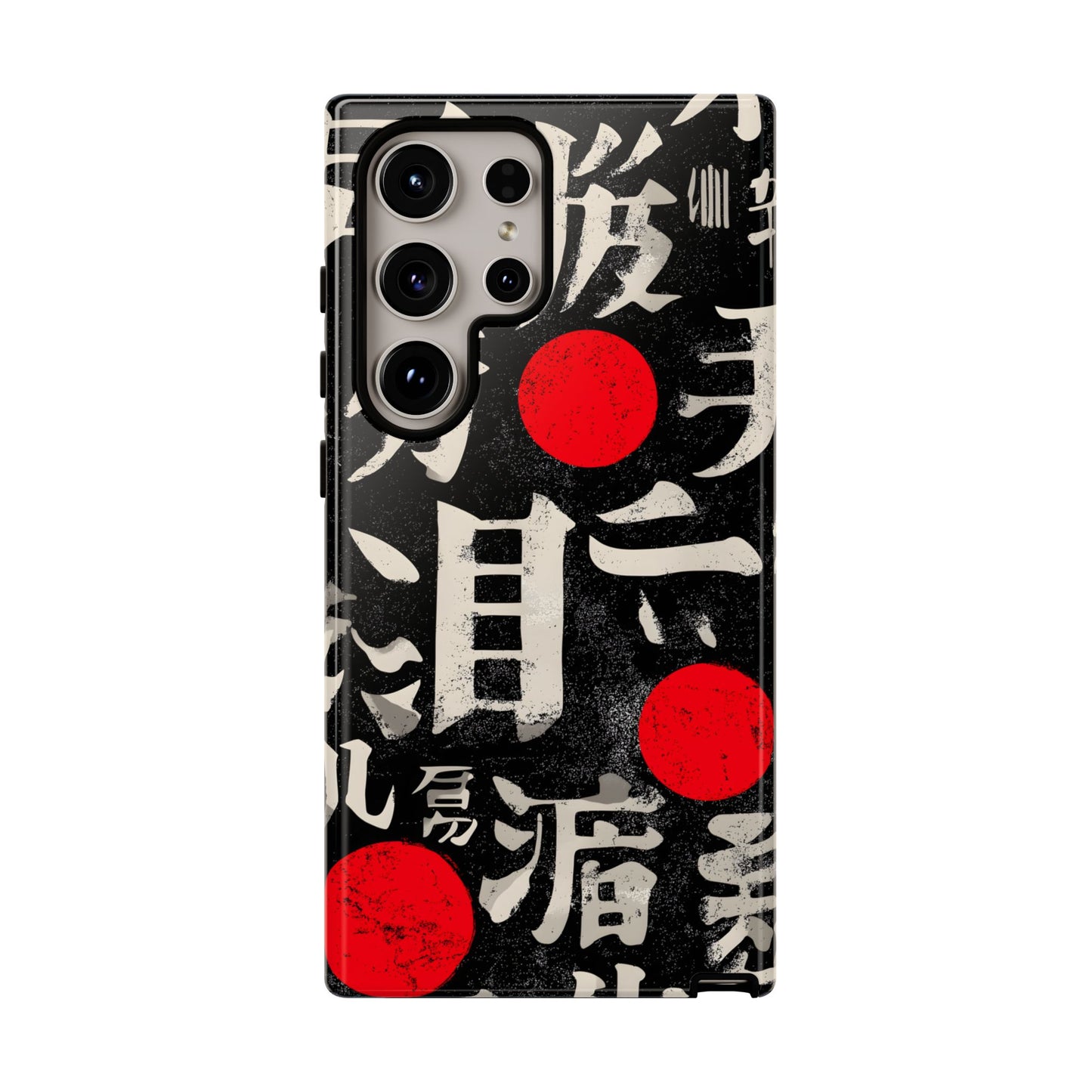 Kanji Clash โ Tough Glossy Samsung Galaxy Case
