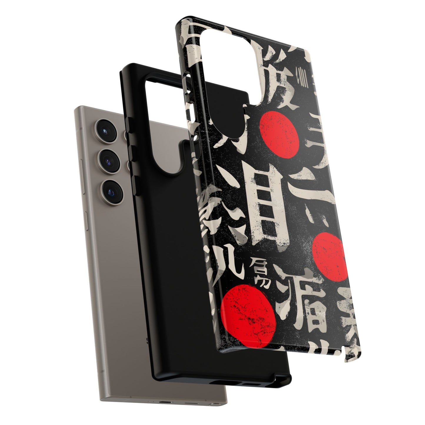 Kanji Clash โ Tough Glossy Samsung Galaxy Case