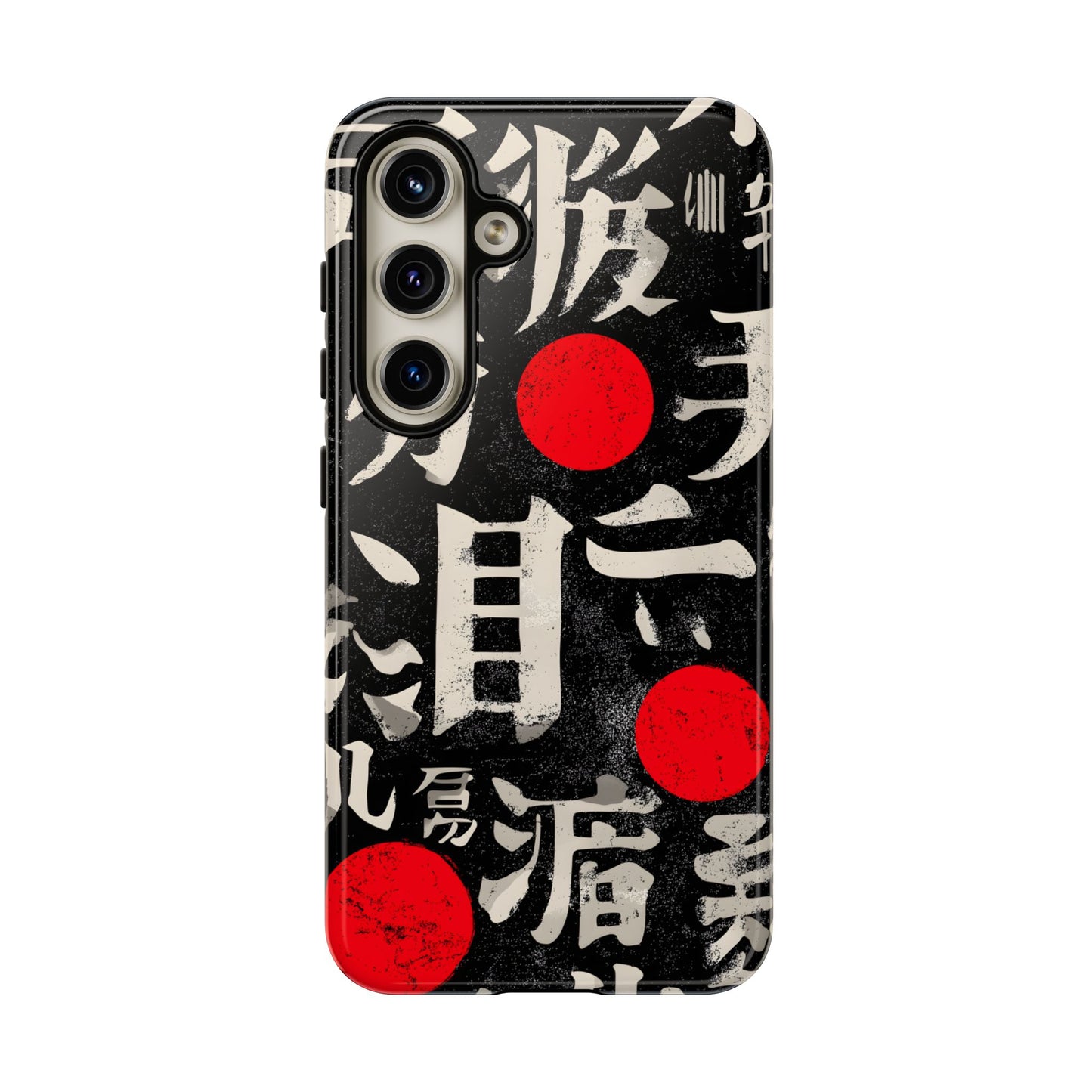 Kanji Clash โ Tough Glossy Samsung Galaxy Case