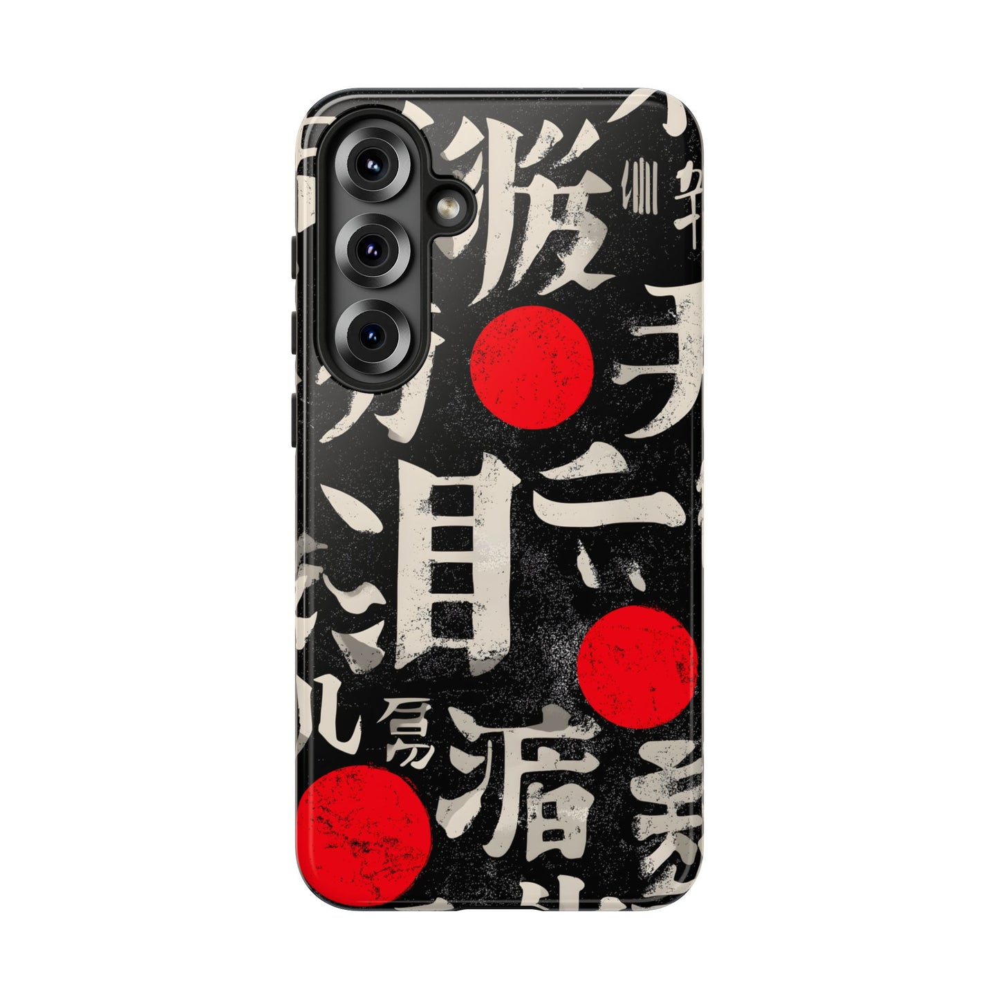 Kanji Clash โ Tough Glossy Samsung Galaxy Case