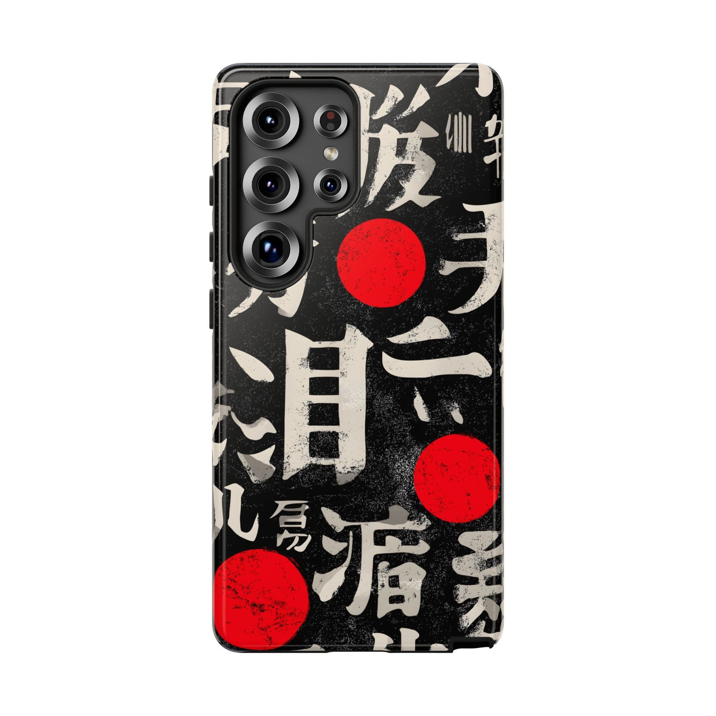 Kanji Clash โ Tough Glossy Samsung Galaxy Case