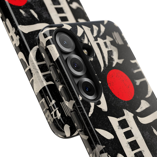 Kanji Clash – Tough Glossy Samsung Galaxy Case