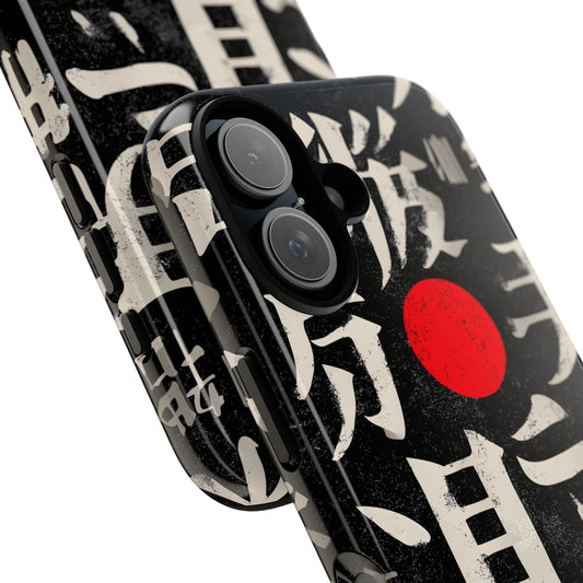 Kanji Clash – Tough Glossy iPhone Case