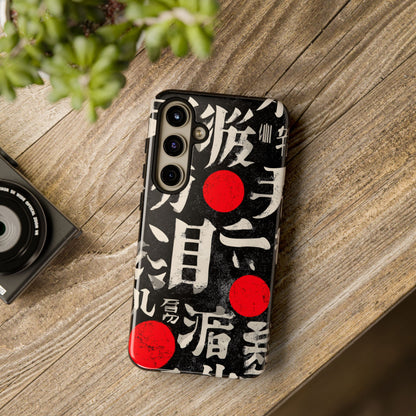 Kanji Clash – Tough Glossy Samsung Galaxy Case