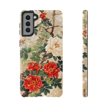 Imperial Bloom – Tough Glossy Samsung Galaxy Case