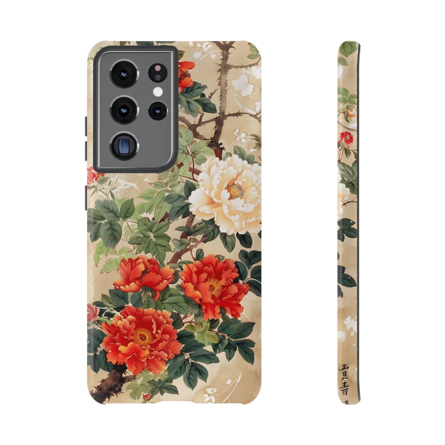 Imperial Bloom – Tough Glossy Samsung Galaxy Case