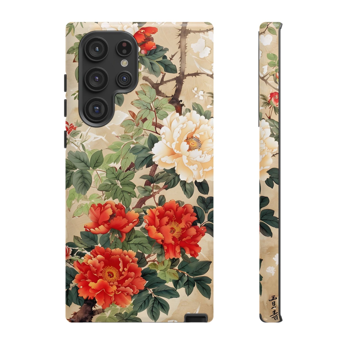 Imperial Bloom – Tough Glossy Samsung Galaxy Case