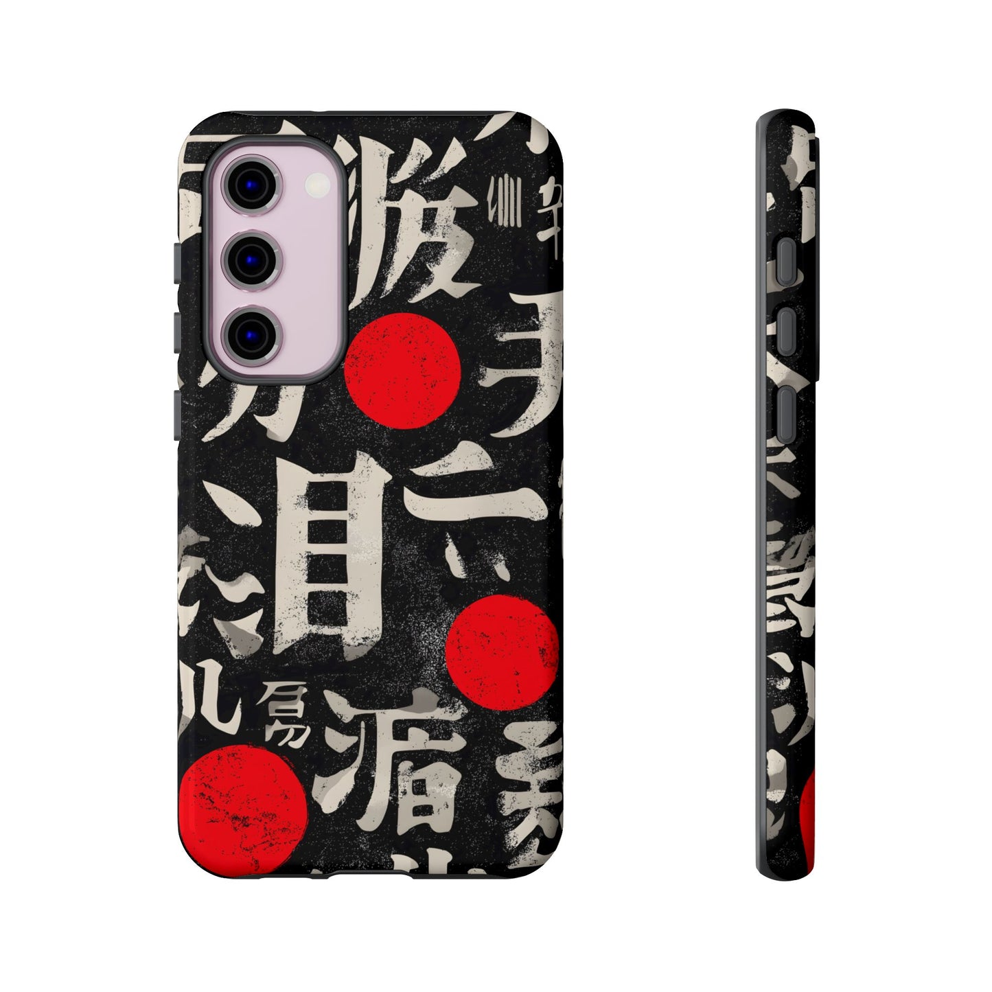 Kanji Clash – Tough Glossy Samsung Galaxy Case
