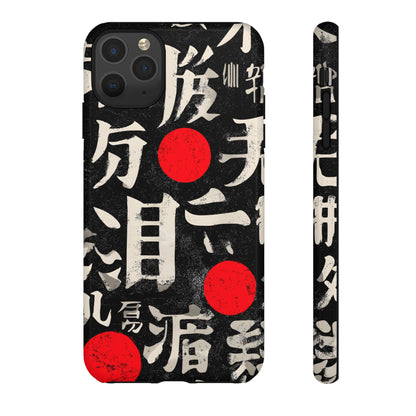 Kanji Clash – Tough Glossy iPhone Case