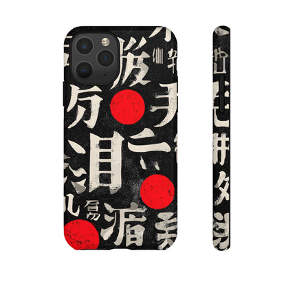 Kanji Clash – Tough Glossy iPhone Case
