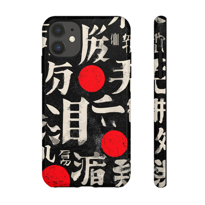 Kanji Clash – Tough Glossy iPhone Case