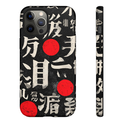 Kanji Clash – Tough Glossy iPhone Case
