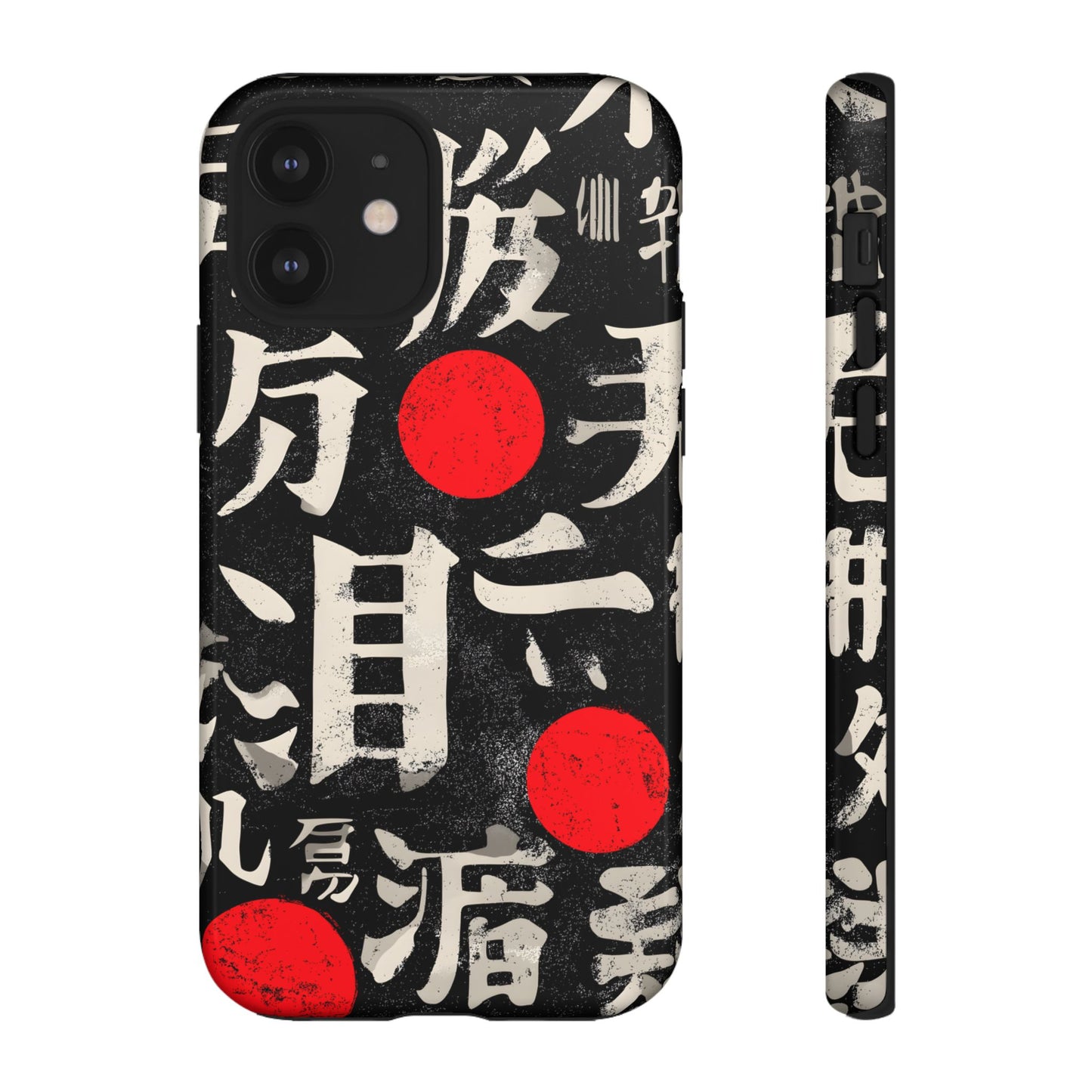 Kanji Clash – Tough Glossy iPhone Case