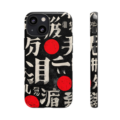 Kanji Clash – Tough Glossy iPhone Case