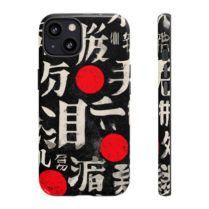 Kanji Clash – Tough Glossy iPhone Case