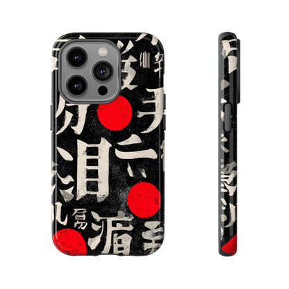 Kanji Clash – Tough Glossy iPhone Case