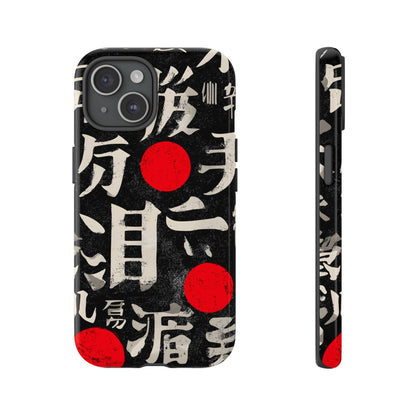 Kanji Clash – Tough Glossy iPhone Case