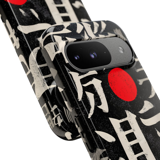 Kanji Clash – Tough Glossy Google Pixel Case