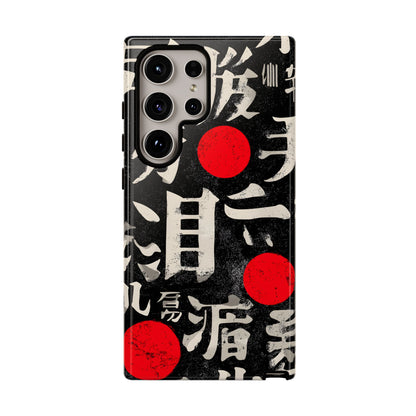 Kanji Clash – Tough Glossy Samsung Galaxy Case