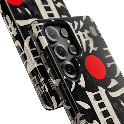 Kanji Clash – Tough Glossy Samsung Galaxy Case