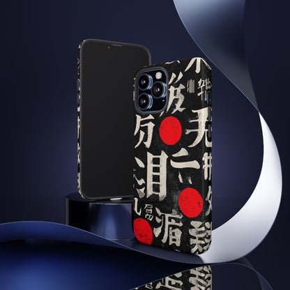Kanji Clash – Tough Glossy iPhone Case