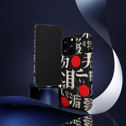 Kanji Clash – Tough Glossy iPhone Case