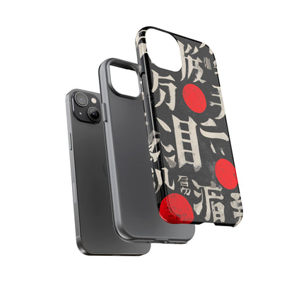 Kanji Clash – Tough Glossy iPhone Case
