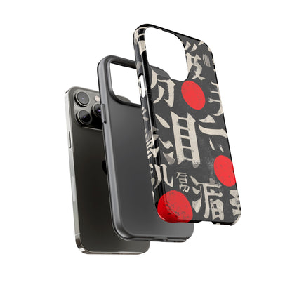 Kanji Clash – Tough Glossy iPhone Case