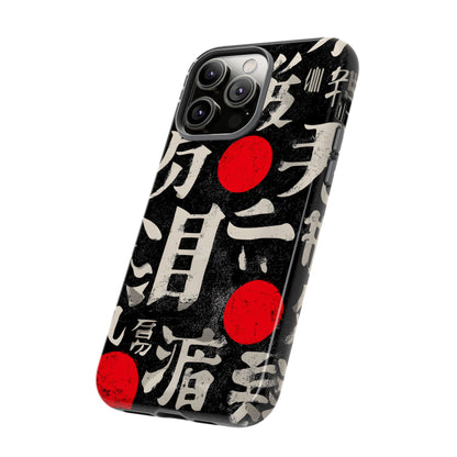 Kanji Clash – Tough Glossy iPhone Case
