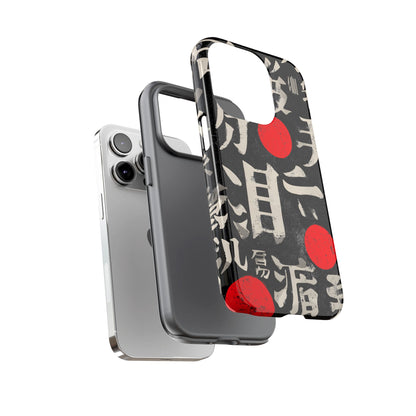 Kanji Clash – Tough Glossy iPhone Case