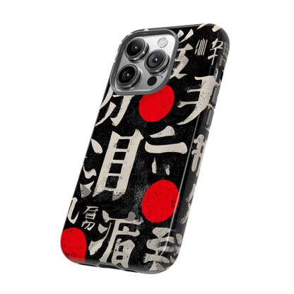 Kanji Clash – Tough Glossy iPhone Case