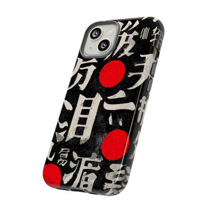 Kanji Clash – Tough Glossy iPhone Case