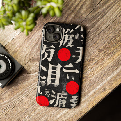 Kanji Clash – Tough Glossy iPhone Case