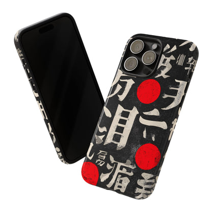 Kanji Clash – Tough Glossy iPhone Case