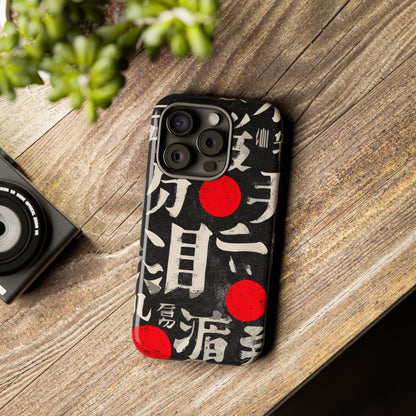 Kanji Clash – Tough Glossy iPhone Case