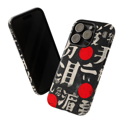 Kanji Clash – Tough Glossy iPhone Case