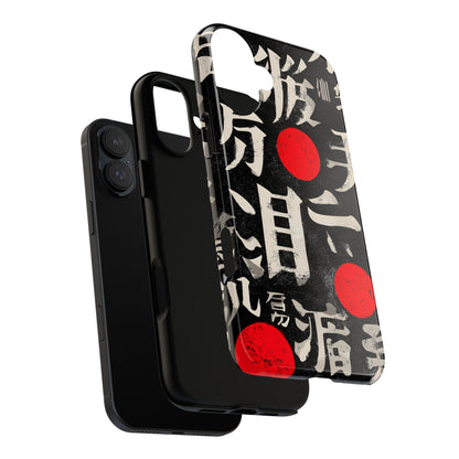 Kanji Clash – Tough Glossy iPhone Case