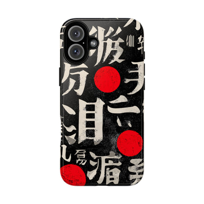 Kanji Clash – Tough Glossy iPhone Case
