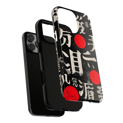 Kanji Clash – Tough Glossy iPhone Case