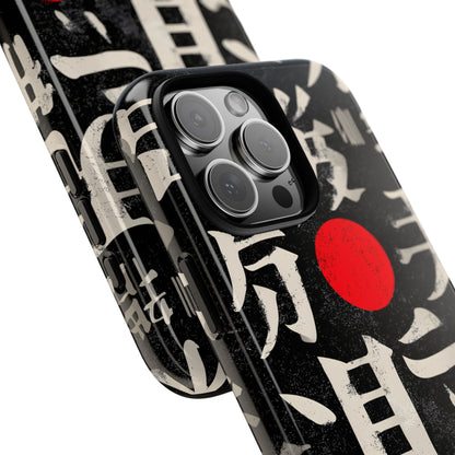 Kanji Clash – Tough Glossy iPhone Case