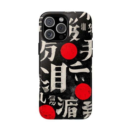 Kanji Clash – Tough Glossy iPhone Case